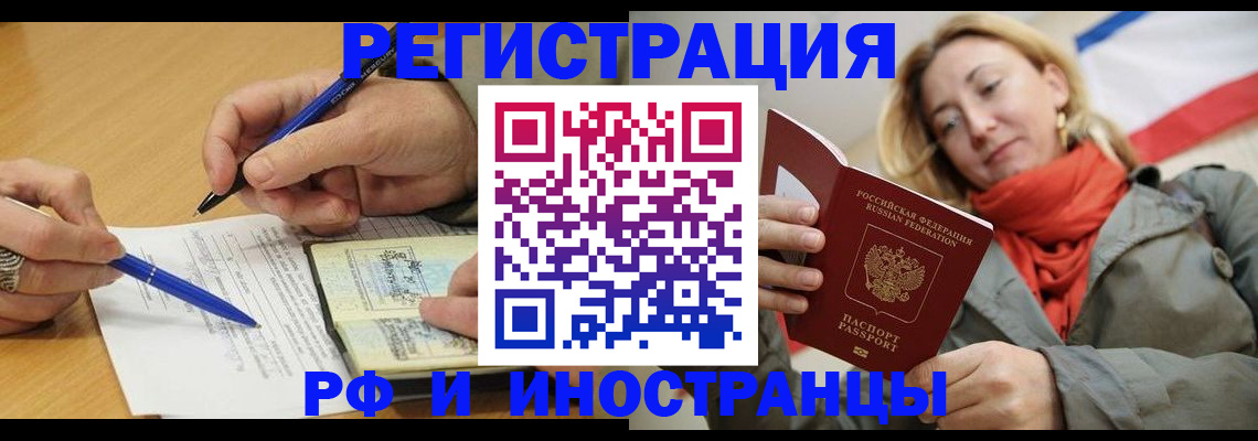 пропишу в квартире в Нижней Салде